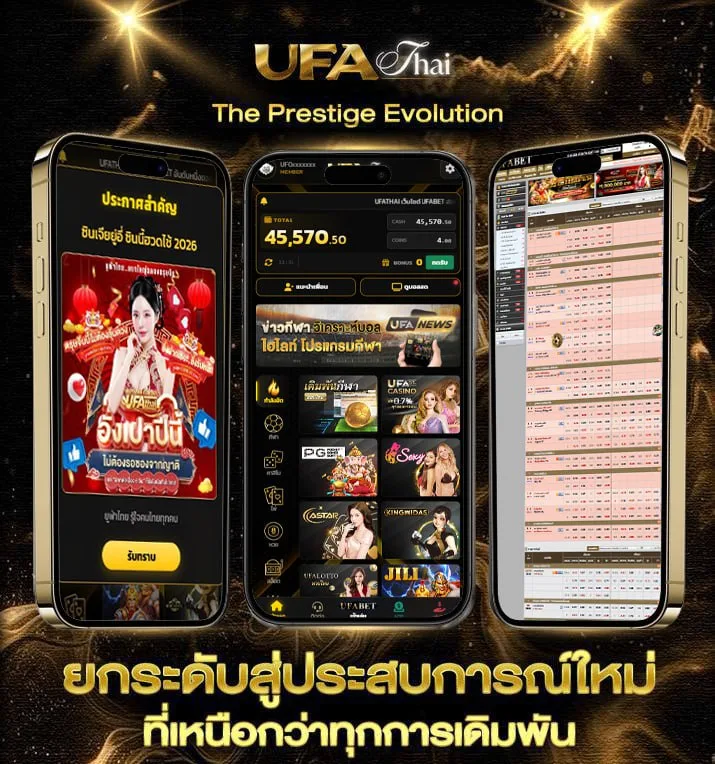 thscore เวอร์ชั่นเก่า  เว็บพนันออนไลน์